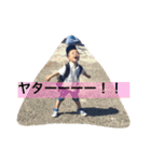 おーすけ2.（個別スタンプ：15）