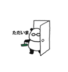 ふくよかパンちゃんシリーズ（個別スタンプ：16）