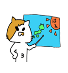 MATATABI FAMILY（個別スタンプ：26）