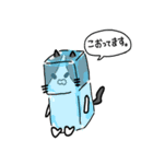 MATATABI FAMILY（個別スタンプ：32）
