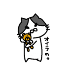 MATATABI FAMILY（個別スタンプ：33）