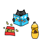 MATATABI FAMILY（個別スタンプ：39）
