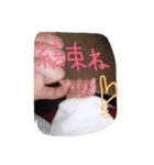 HappyLife♡（個別スタンプ：7）