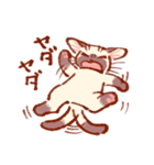 たいやきねこスタンプ（個別スタンプ：15）