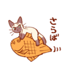 たいやきねこスタンプ（個別スタンプ：40）