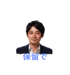 スペ語の愉快な仲間達（個別スタンプ：2）