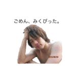 スペ語の愉快な仲間達（個別スタンプ：3）