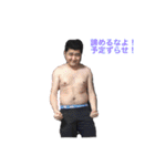 スペ語の愉快な仲間達（個別スタンプ：4）