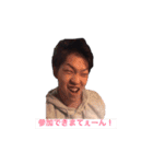 スペ語の愉快な仲間達（個別スタンプ：6）