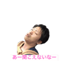 スペ語の愉快な仲間達（個別スタンプ：7）