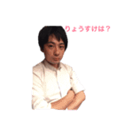 スペ語の愉快な仲間達（個別スタンプ：8）