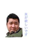 スペ語の愉快な仲間達（個別スタンプ：9）