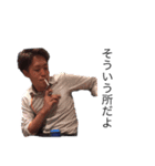 スペ語の愉快な仲間達（個別スタンプ：10）