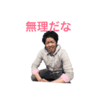 スペ語の愉快な仲間達（個別スタンプ：11）