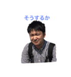 スペ語の愉快な仲間達（個別スタンプ：13）