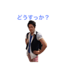 スペ語の愉快な仲間達（個別スタンプ：19）