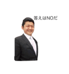 スペ語の愉快な仲間達（個別スタンプ：23）
