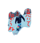 きなこの日常（個別スタンプ：17）
