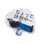 きなこの日常（個別スタンプ：21）