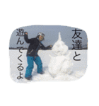 きなこの日常（個別スタンプ：23）