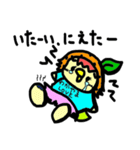 和歌山っこちゃん（個別スタンプ：10）