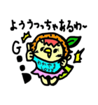 和歌山っこちゃん（個別スタンプ：30）