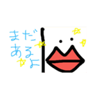 Kuchibiru-chan and her friends（個別スタンプ：26）