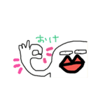 Kuchibiru-chan and her friends（個別スタンプ：30）