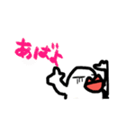 Kuchibiru-chan and her friends（個別スタンプ：32）