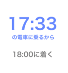 じじとばば2（個別スタンプ：2）