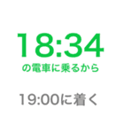 じじとばば2（個別スタンプ：4）