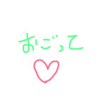しょーもないスタンプ2（個別スタンプ：13）