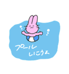 なつのつめあわせ（個別スタンプ：3）