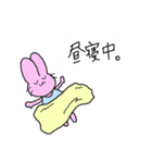 なつのつめあわせ（個別スタンプ：12）