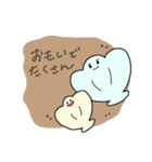 なつのつめあわせ（個別スタンプ：15）