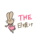 なつのつめあわせ（個別スタンプ：16）