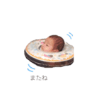 りくたん専用スタンプ（個別スタンプ：16）