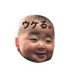 せなすたんぷ（個別スタンプ：7）