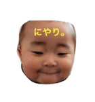 せなすたんぷ（個別スタンプ：13）