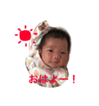 にこの毎日（個別スタンプ：1）