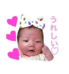 にこの毎日（個別スタンプ：2）