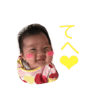 にこの毎日（個別スタンプ：4）