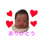 にこの毎日（個別スタンプ：5）