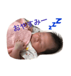 にこの毎日（個別スタンプ：6）