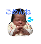 にこの毎日（個別スタンプ：13）