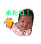 にこの毎日（個別スタンプ：14）