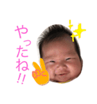 にこの毎日（個別スタンプ：15）