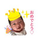 にこの毎日（個別スタンプ：19）