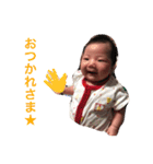 にこの毎日（個別スタンプ：21）