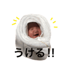 にこの毎日（個別スタンプ：22）